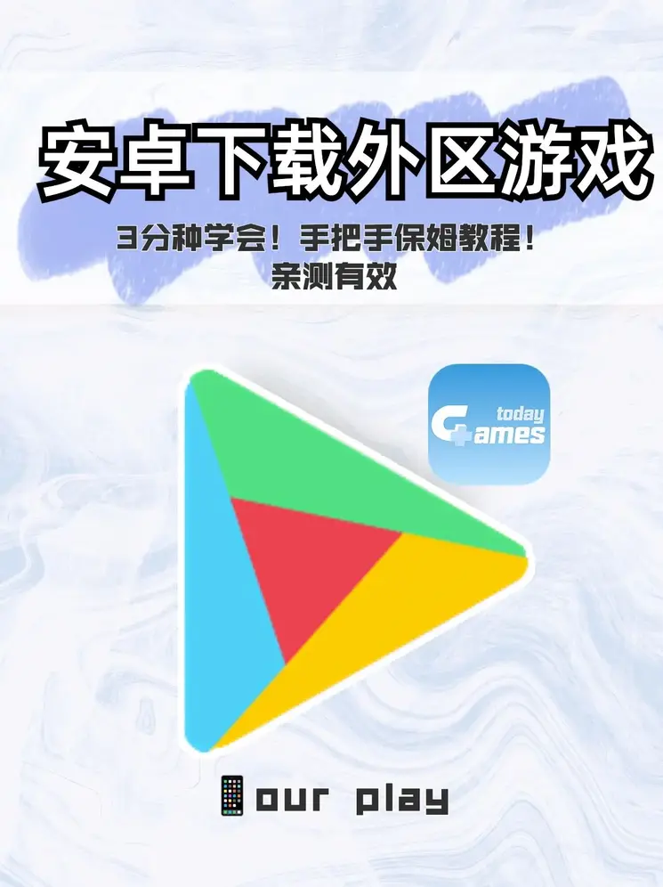 牛宝体育app手机版下载截图0