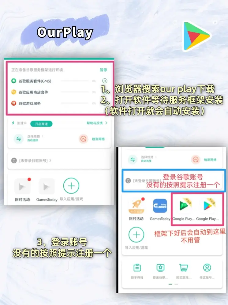 牛宝体育app手机版下载截图1