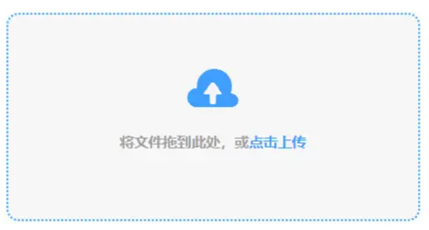 牛宝体育app手机版下载使用讲解 - 添加文件